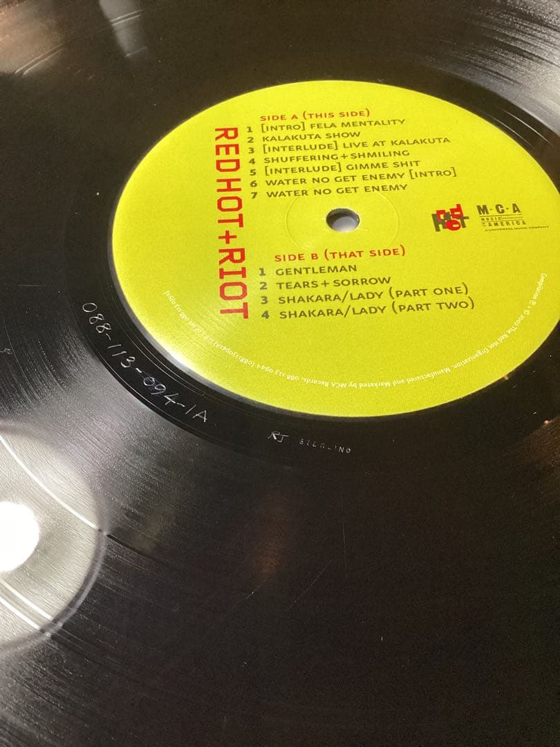 Fela kuti トリビュートレコード　RED HOT RIOT 2LP