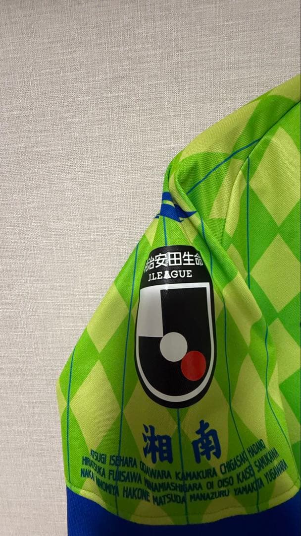 Jリーグ 湘南ベルマーレ　30周年記念ユニフォーム　XOサイズ