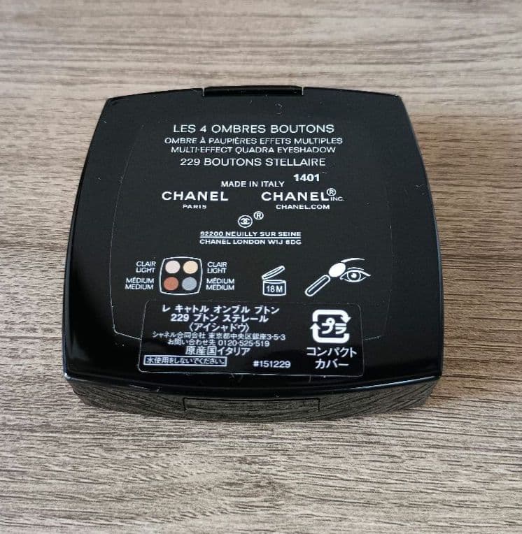 【限定品】CHANEL シャネル アイシャドウ