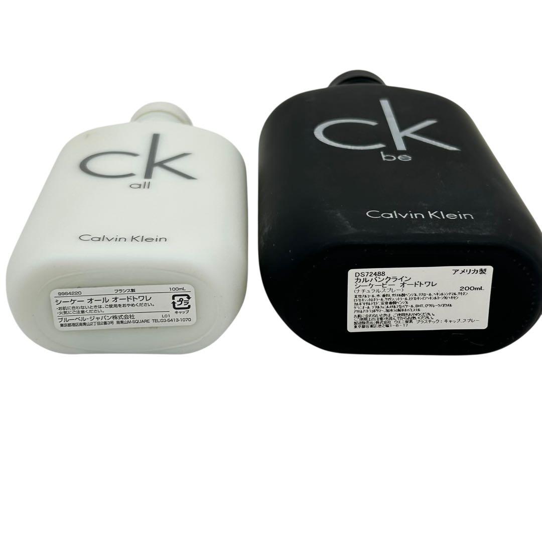 未開封 カルバンクライン オードトワレ 100ml 3本セット 中古2本おまけ付