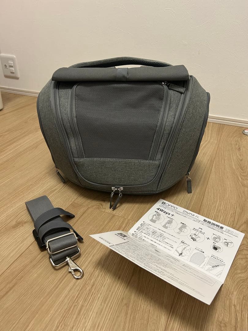 OPPO Pet Carrier muna FLペットキャリアミュナFL 犬猫