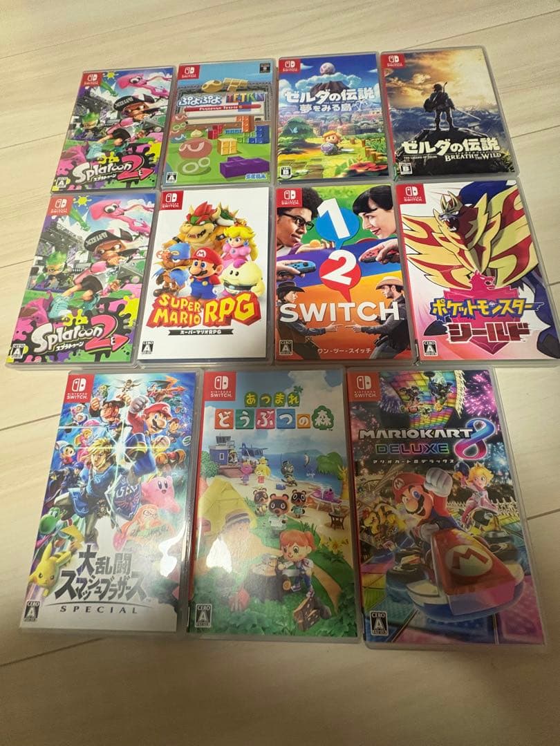 よ*お様 Nintendo Switch ゲームソフトセット　10種類　任天堂