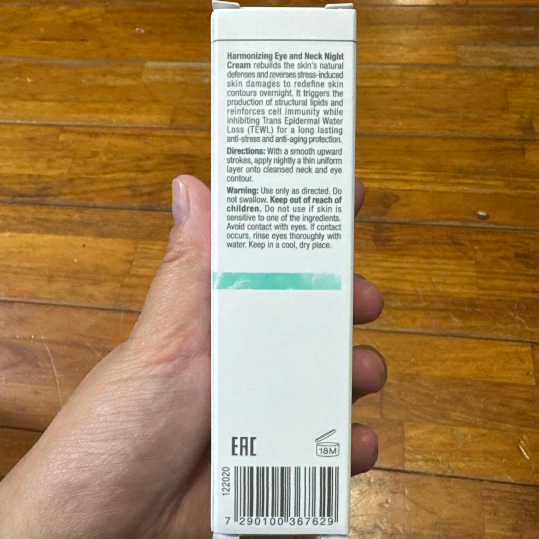 UNSTRESS アイ＆ネックナイトクリーム 30ml