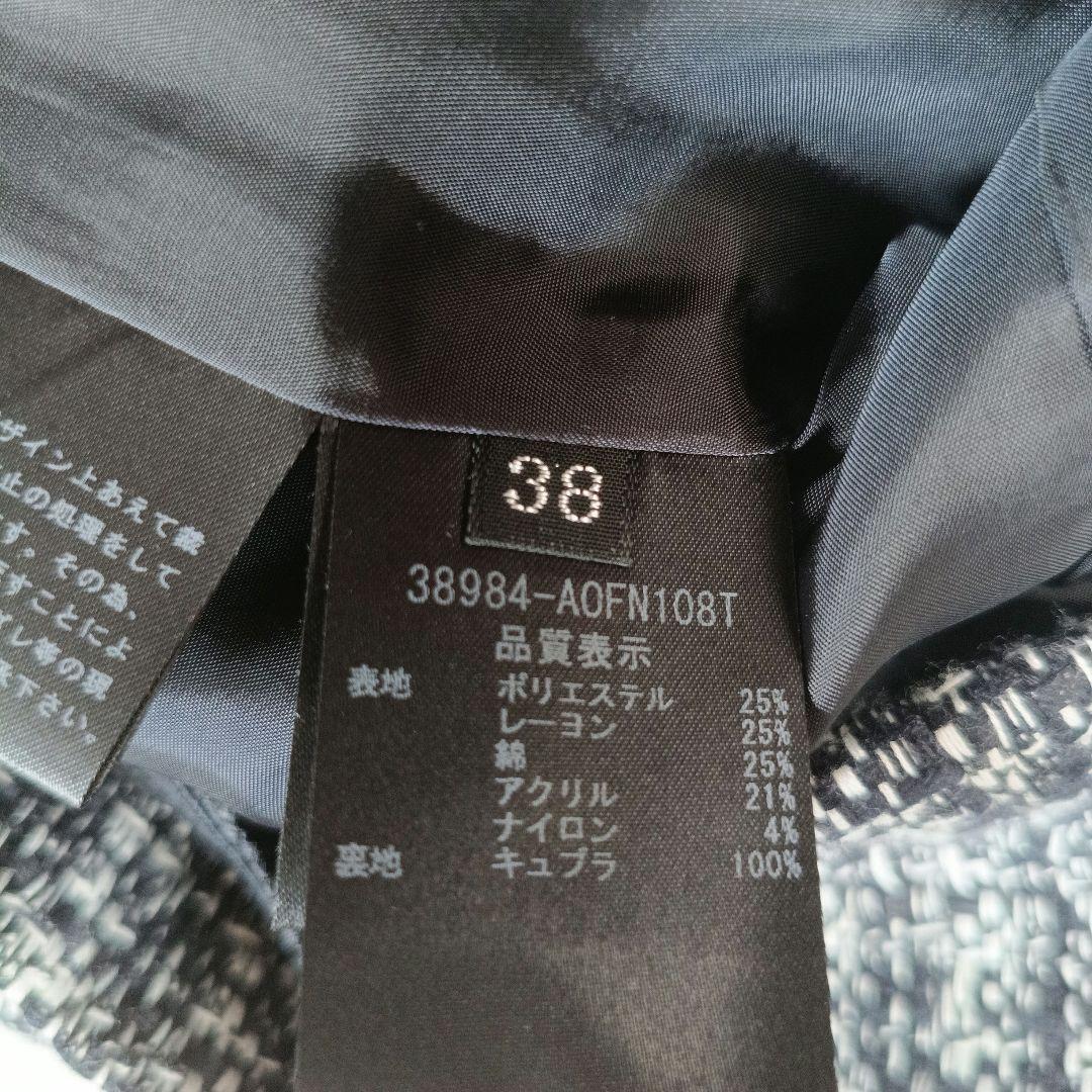 未使用級✨定価13万 フォクシー ツイードワンピース 半袖 フロントジップ 38