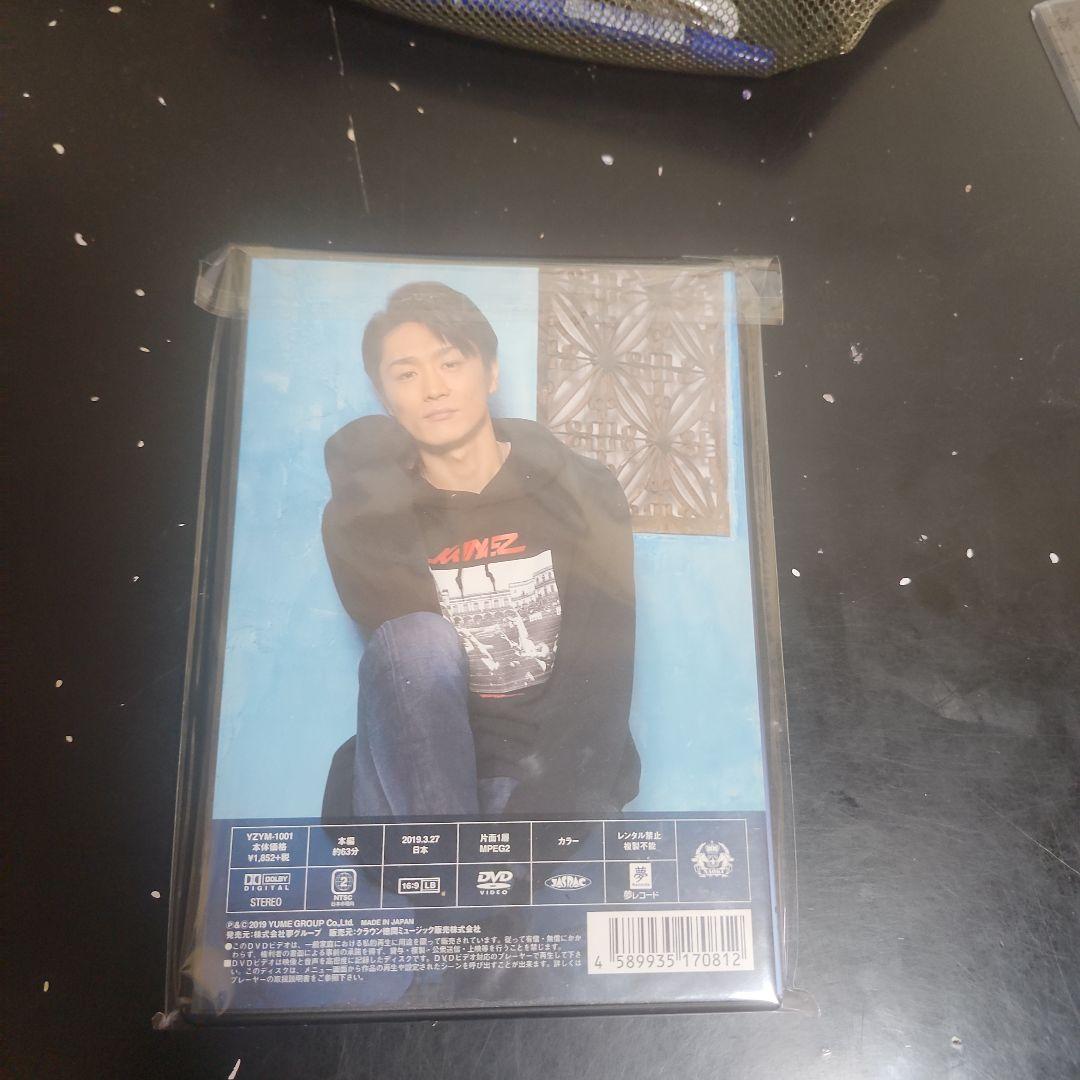 真田ナオキ　DVD 4本セット　真田ナオキの世界3(新品)