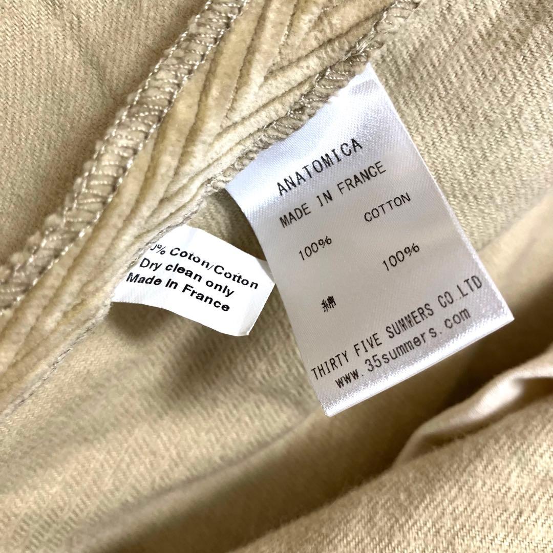 し*う様 アナトミカ 1915 pants コーデュロイパンツ　42 ライトベー