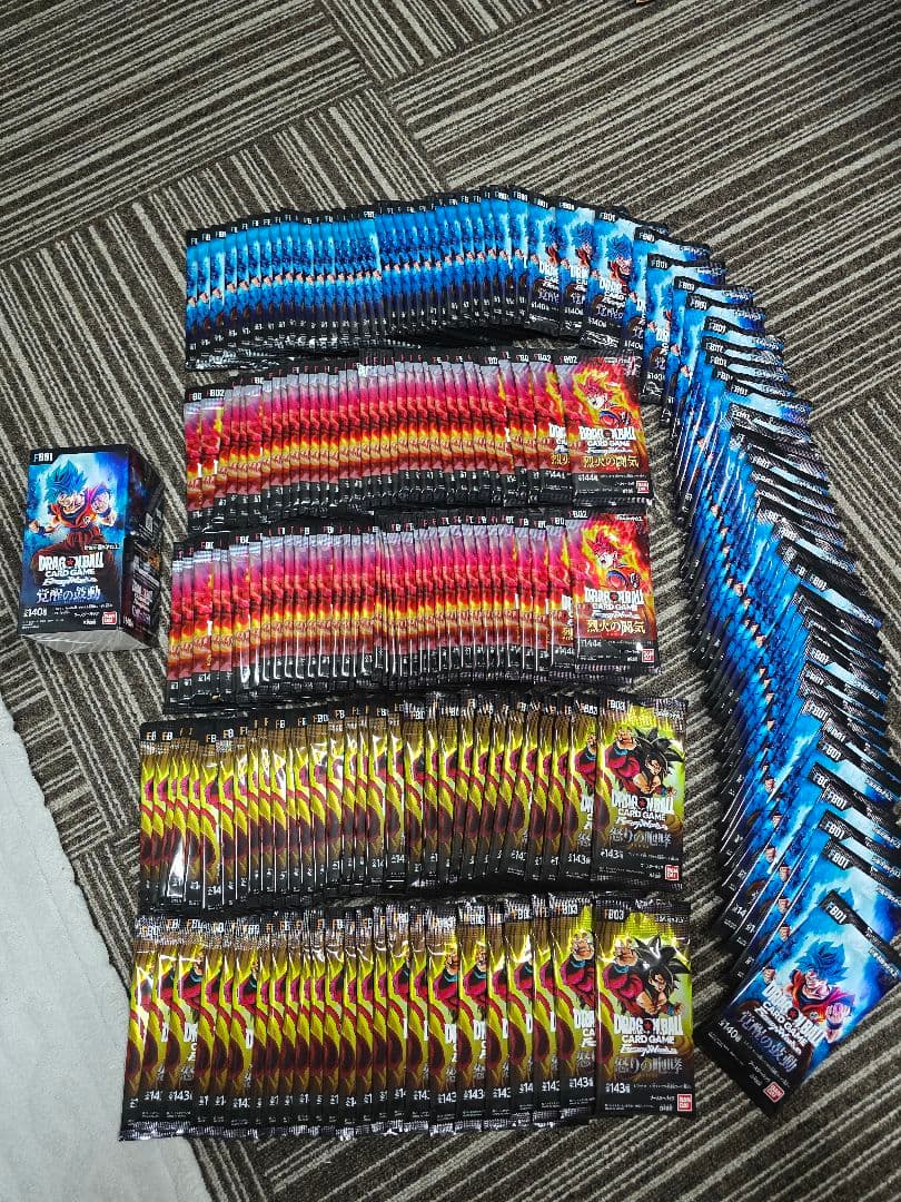 ドラゴンボールカードゲームフュージョンワールドまとめ売り