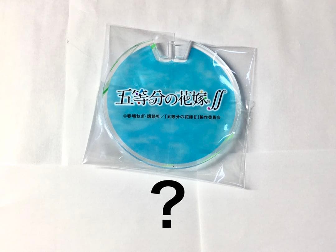 五等分の花嫁　アクリルスタンド　四葉　72個　まとめ売り