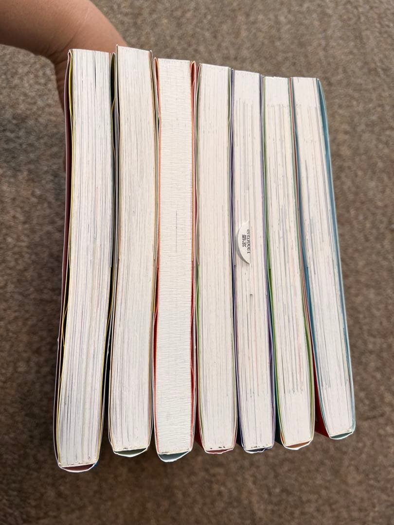 つかめ!理科ダマン 1 〜7