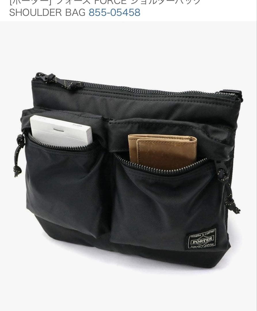 ポーター FORCE ショルダーバッグ ブラック　お値下げ不可