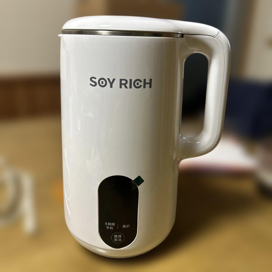 SOY RICH 豆乳メーカー 最大400ml