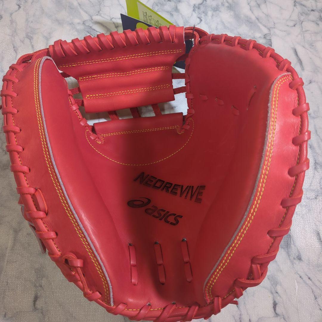 【未使用・タグ付き】アシックス　硬式野球用キャッチャーミット オレンジ