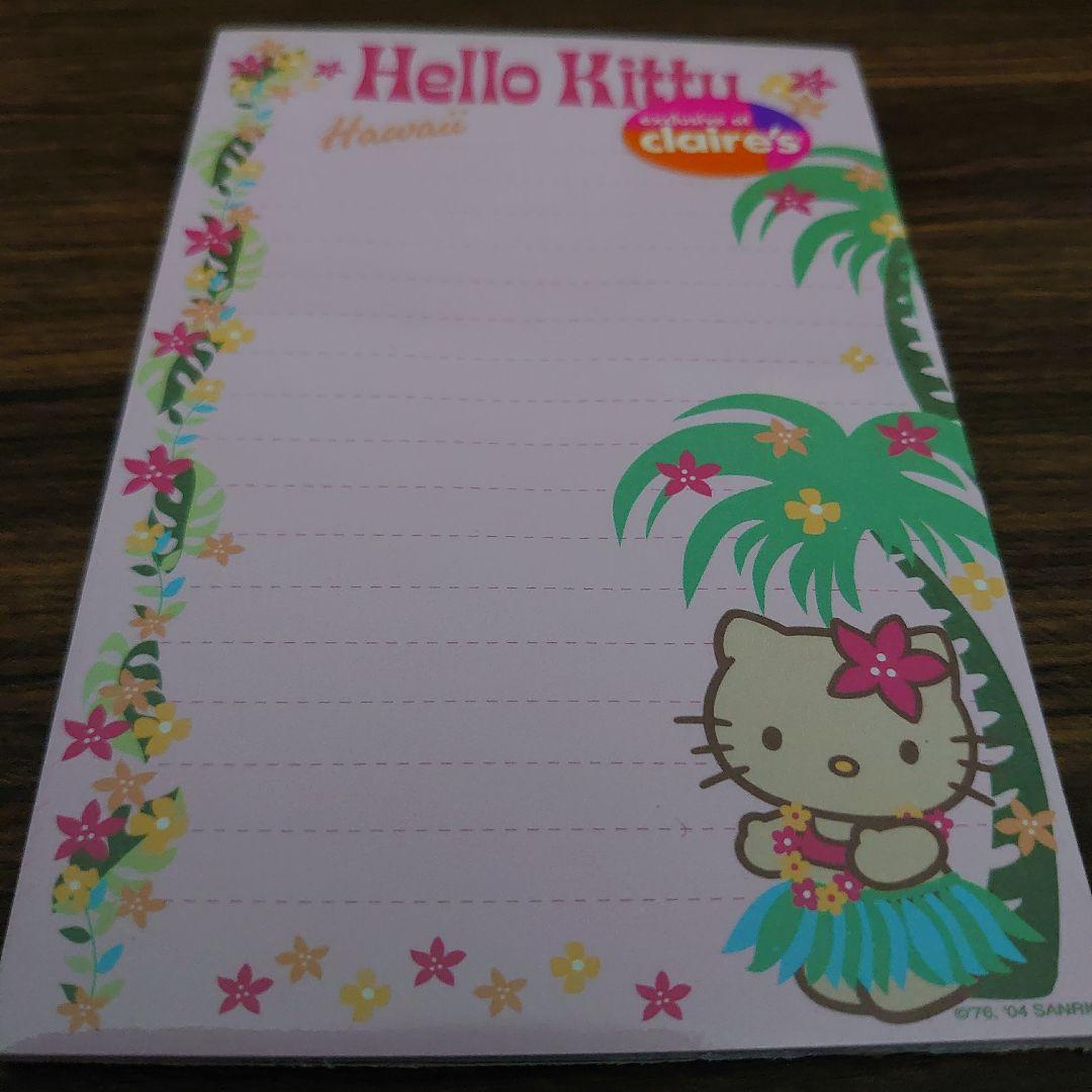 m*n様 新品未開封‪♡海外限定 ハローキティフラダンスメモ