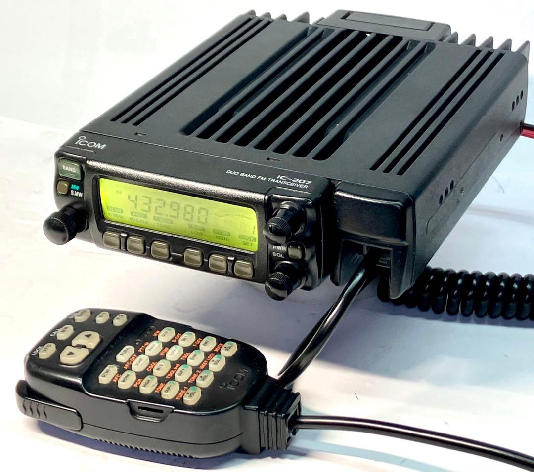 アイコム IC-207D 50w/35w アマチュア無線機 アマチュア無線