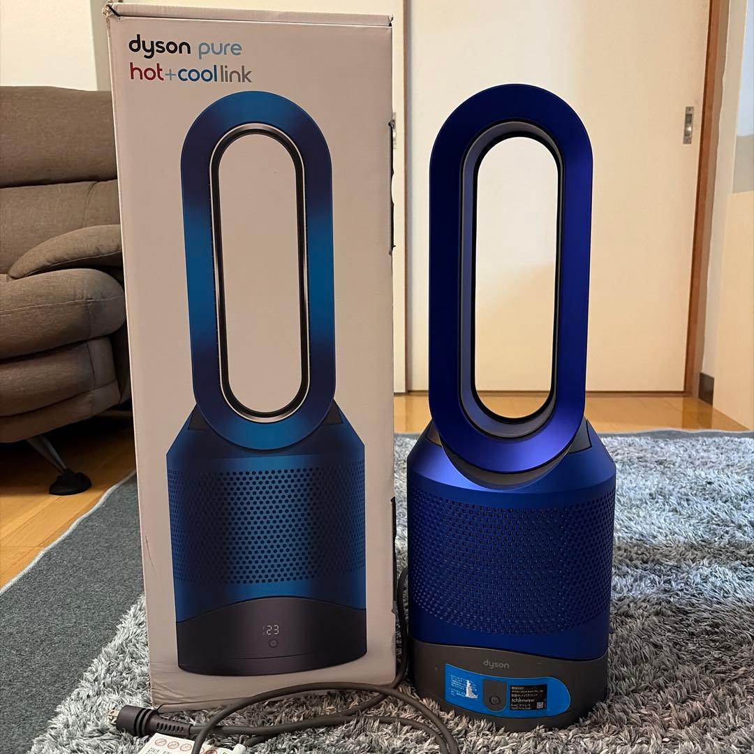 ダイソン Dyson pure hot+cool link HP03