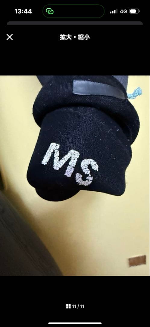 VISSLAウエットスーツ　セミドライ