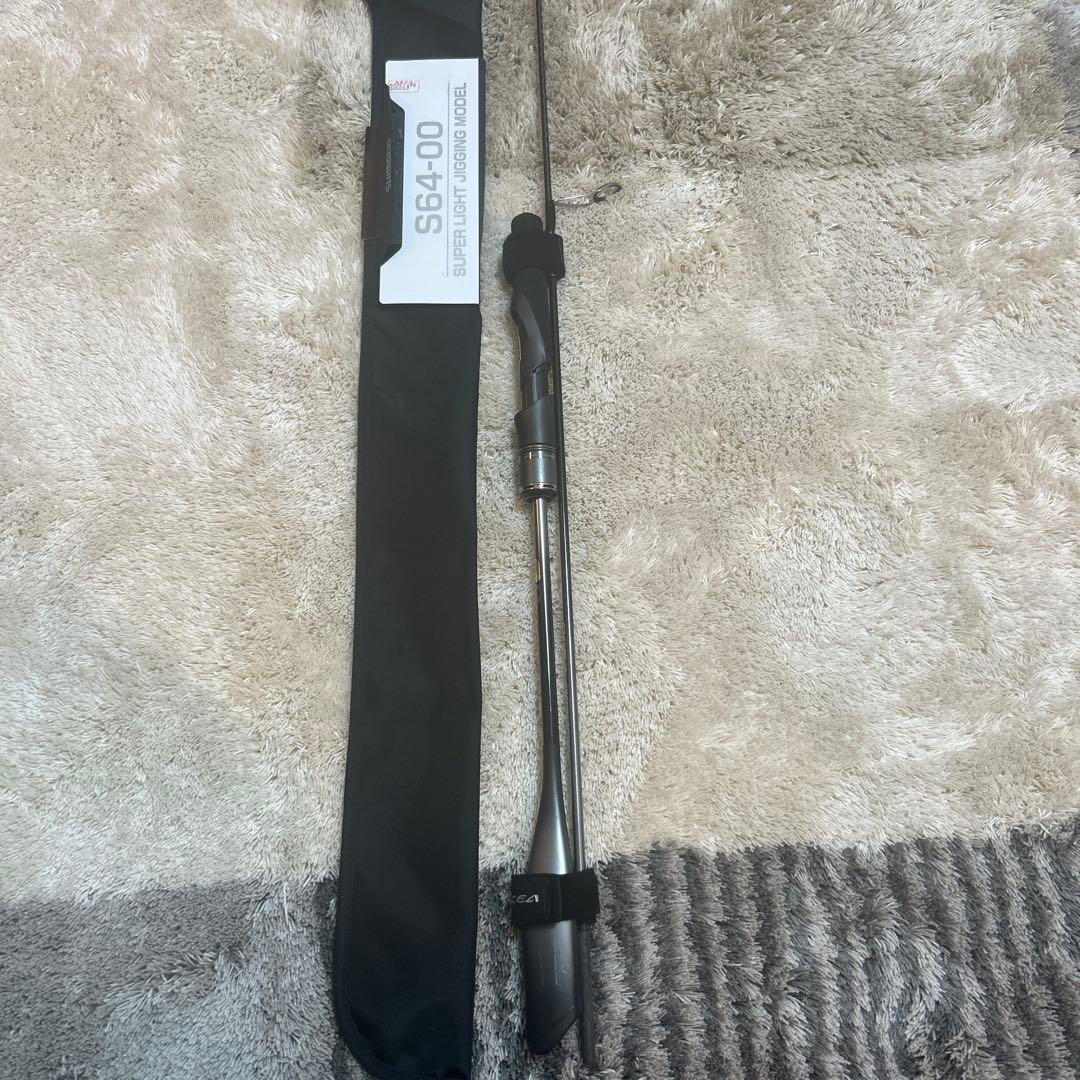 シマノオシアジガー リミテッドSLJ s64-00