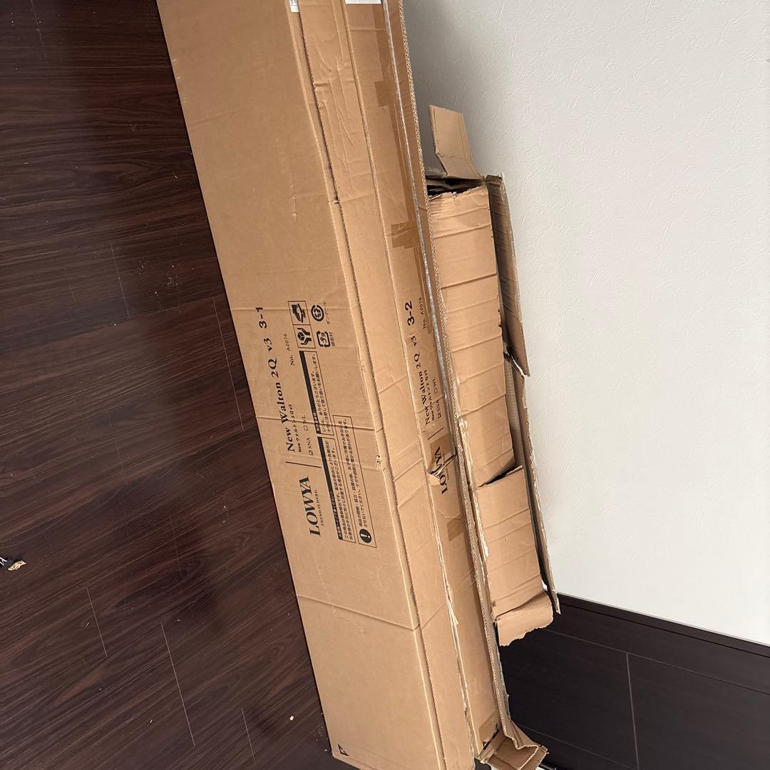 パピコ　LOWYA 木目調ローベッドフレーム　クイーンサイズ