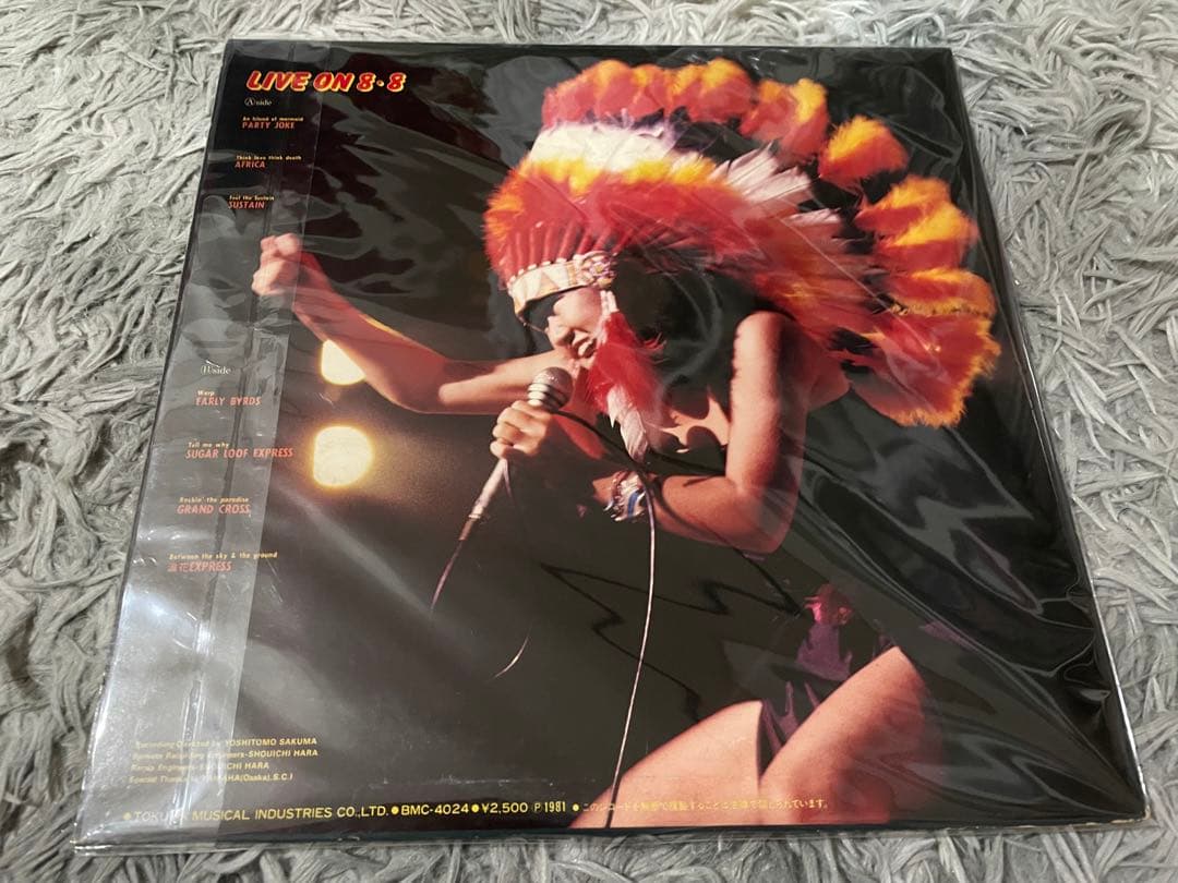 邦楽 1981 LIVE ON 8.8 LP