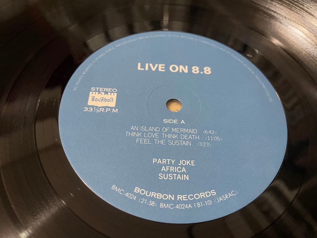 邦楽 1981 LIVE ON 8.8 LP