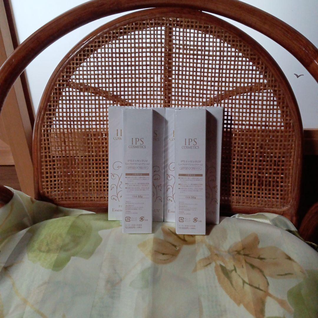 IPSエッセンスUV(UVプクテクションクリーム)６本