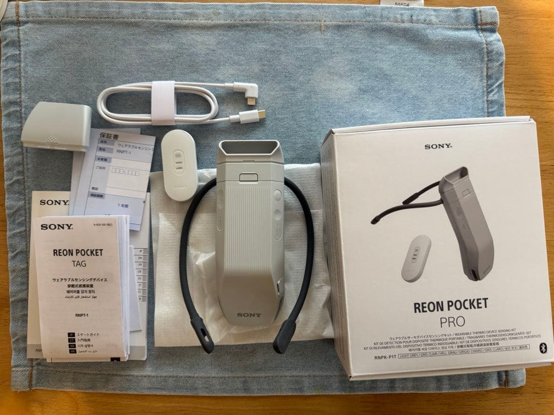 SONY REON POCKET PRO レオンポケットプロ センシングキット付