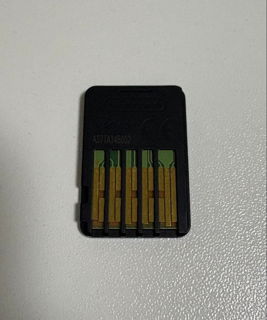 世界のアソビ大全51 大乱闘スマッシュブラザーズ