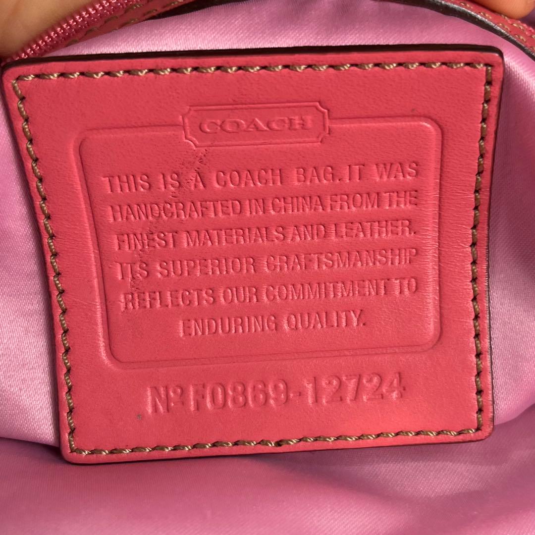 バッグ Coach 12724 Kisslock Pink Hand Bag