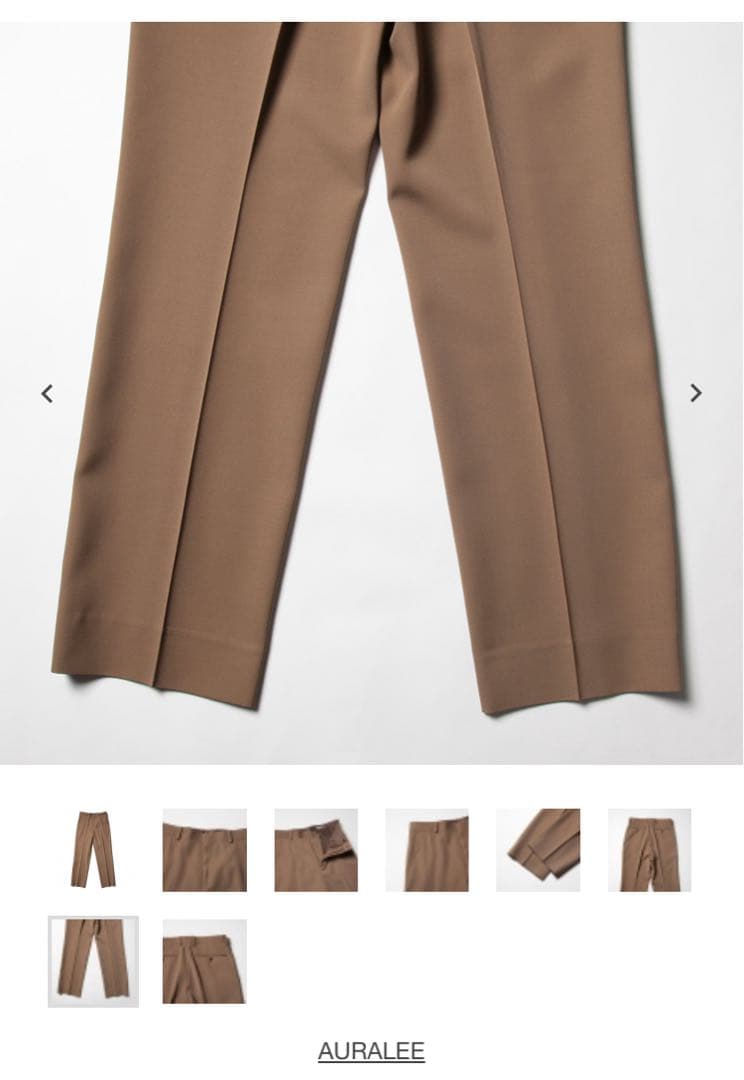 パンツ AURALEE LIGHT WOOL MAX GABARDIN SLACKS