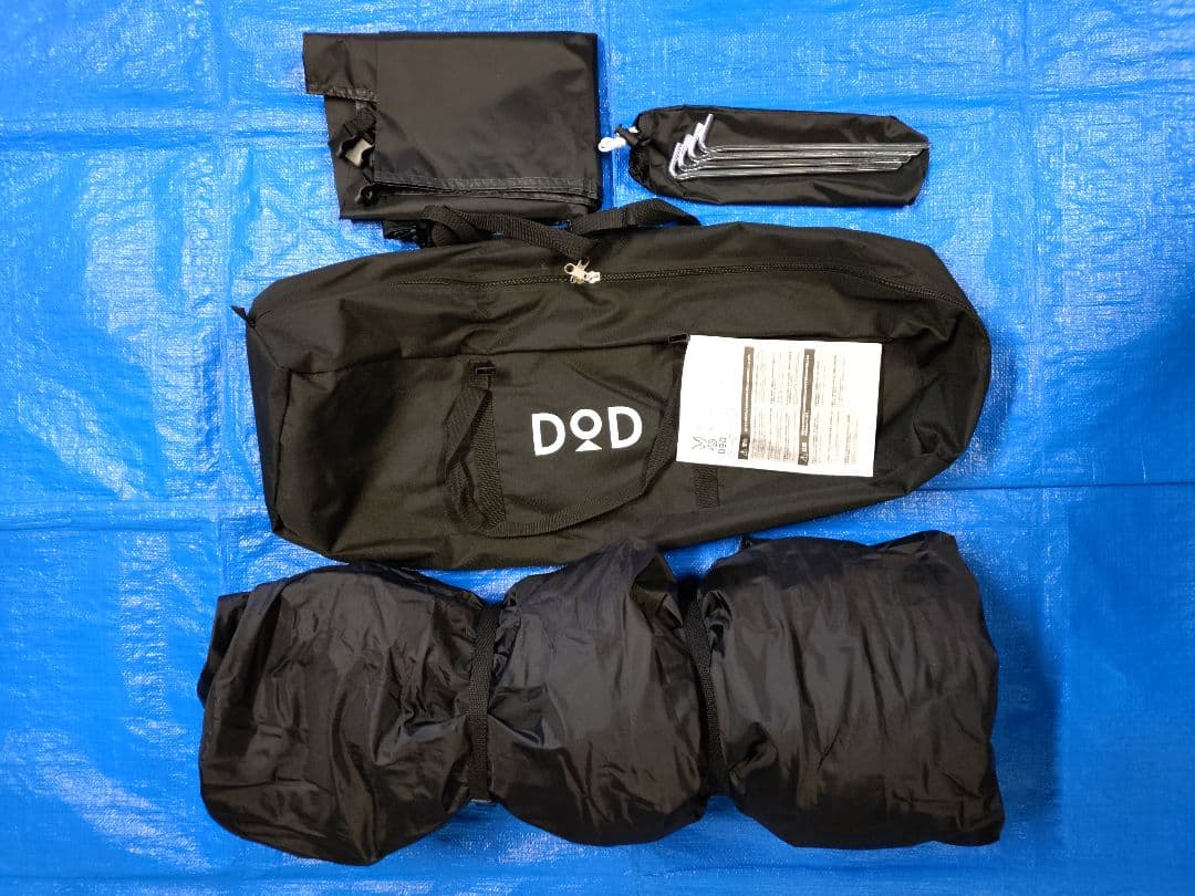 DOD カンガルーテント　S