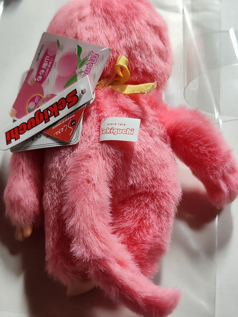 限定品モンチッチ 希少モンチッチ 廃番モンチッチ 昭和レトロ モンチッチ 当地物