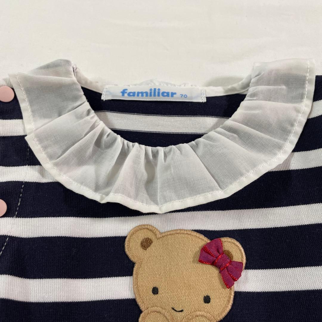 美品 カバーオール 女の子 襟付き 現行品 70