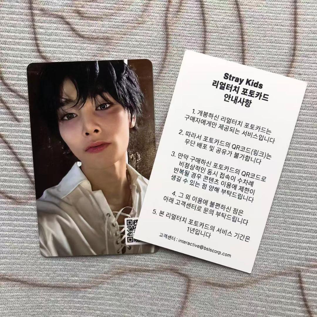 Straykids アイエン 合 HOP ポップアップ QR 特典 トレカ