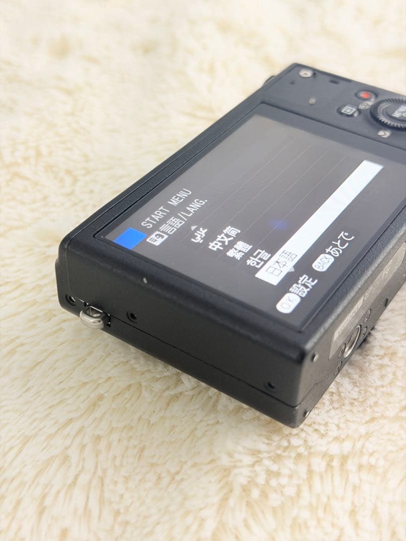 FUJIFILMプレミアムコンパクトデジタルカメラXQ1