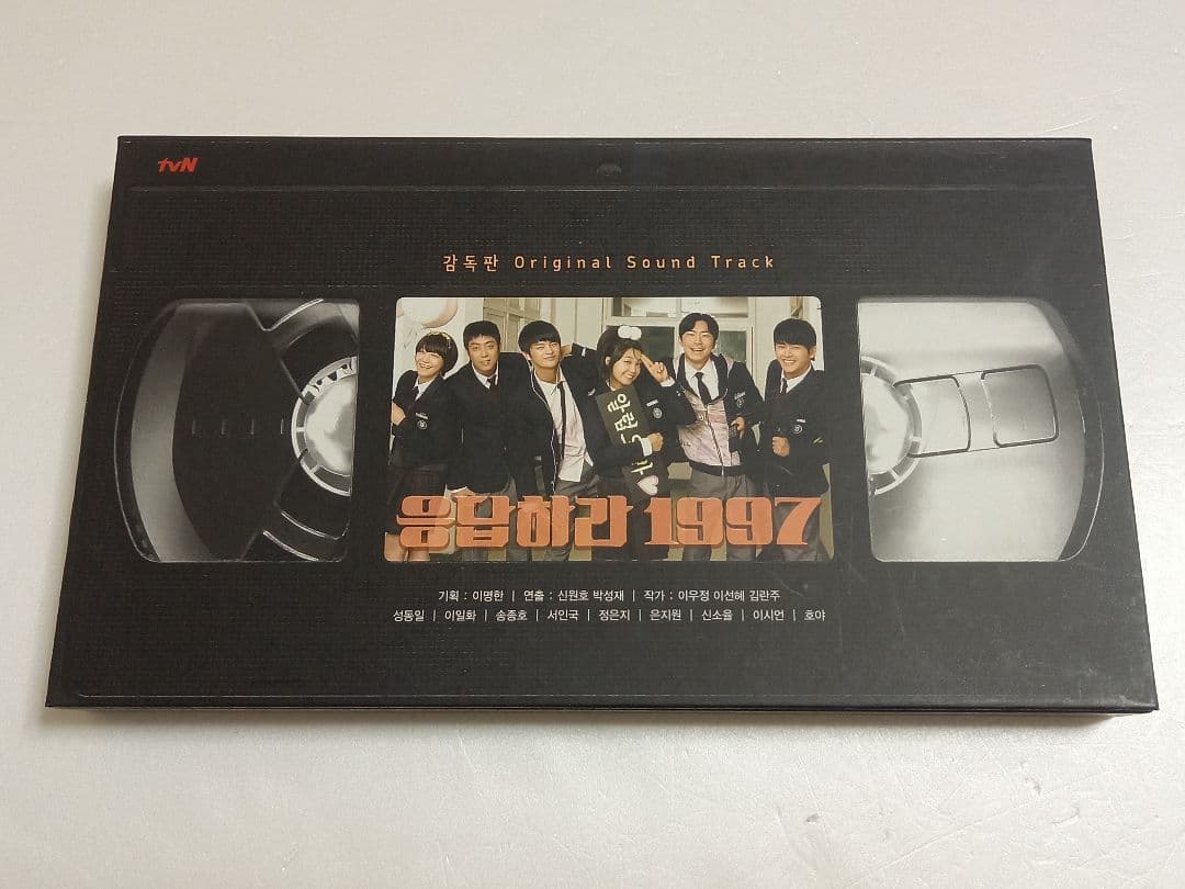 韓国ドラマ 「 応答せよ1997 」 OST　韓国盤