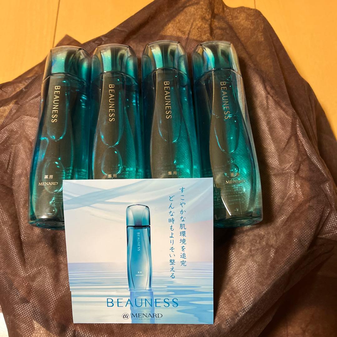 MENARD ビューネB 160ml 4本　サンプル1ケ マスコット付