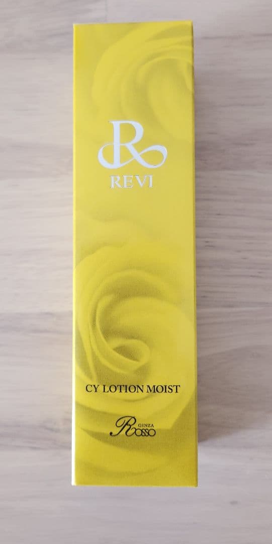 【新品未開封】REVI CY LOTION MOIST 150mL