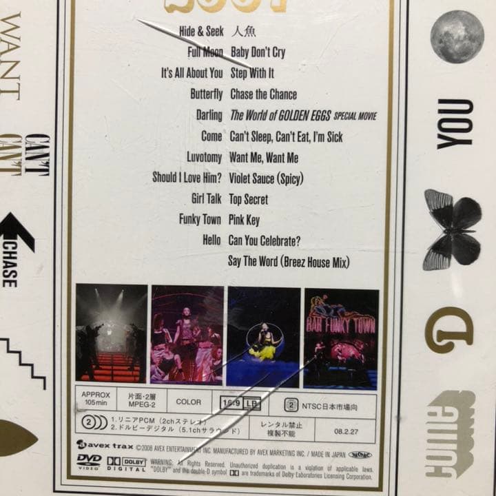 安室奈美恵 DVD Blu-ray