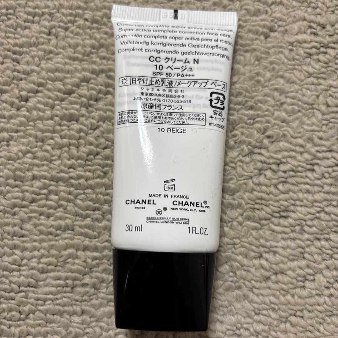 CCクリーム CHANEL CC CREAM 10 BEIGE SPF 50