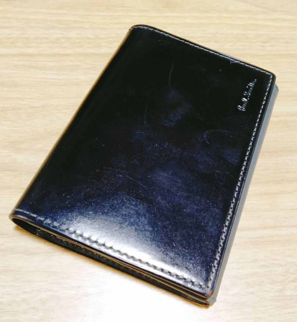 ポールスミス　コードバン　名刺入れ　ブラック × グレー