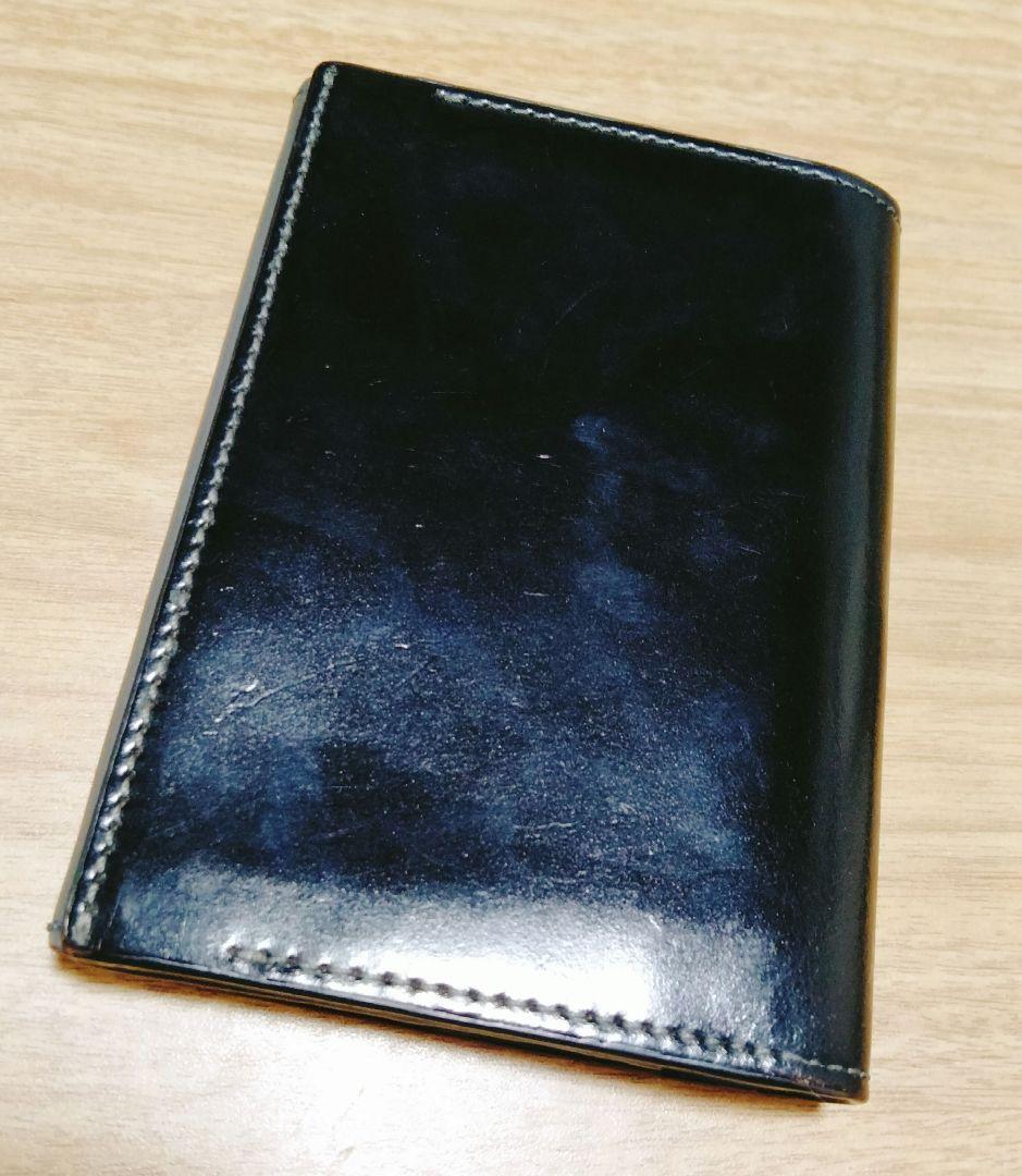 ポールスミス　コードバン　名刺入れ　ブラック × グレー