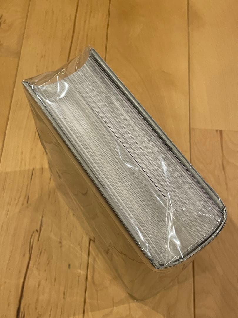 死ぬまでに観たい映画1001本 第五版