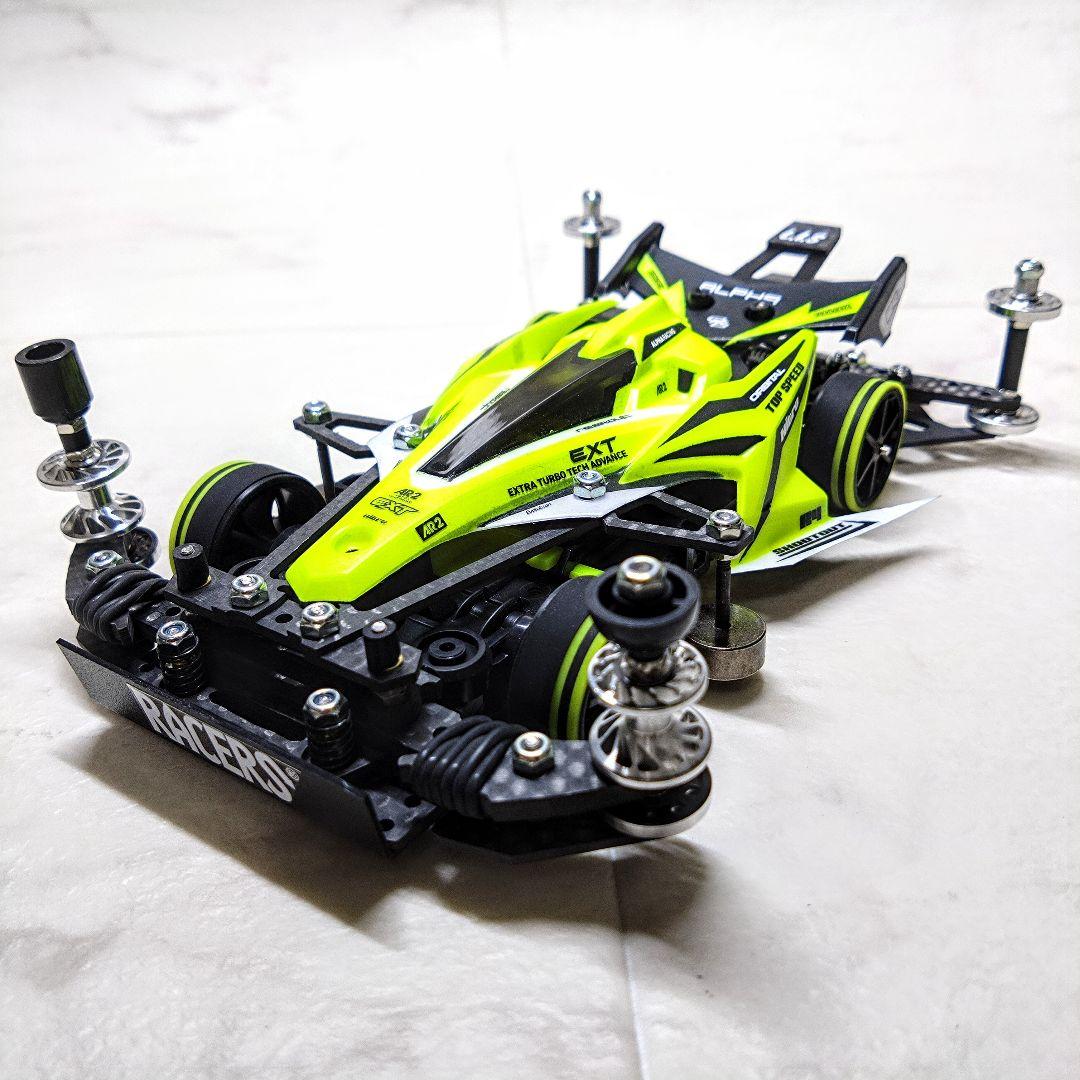 ミニ四駆　完成品　アバンテ　mk3　アズール　MSフレキ