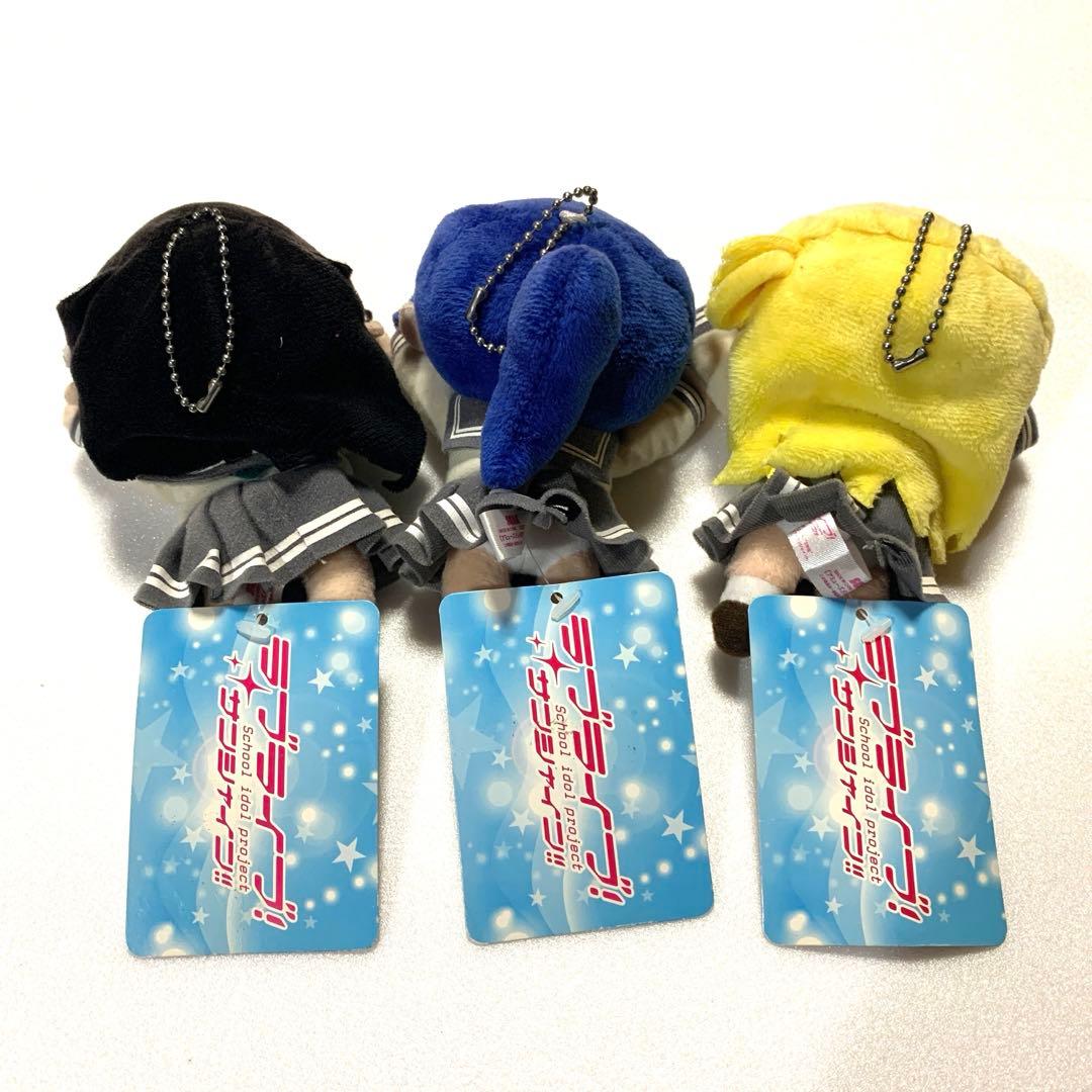 ラブライブサンシャイン　ぬいぐるみ　マスコット　セット