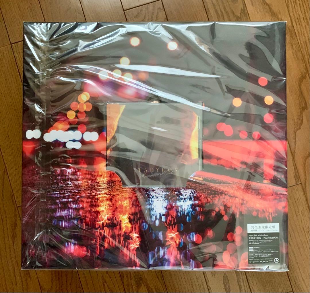 少女時代 テヨン #GirlsSpkOut 完全生産限定盤 CD メガジャケ付き