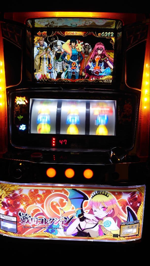 【たのメル送料込み】戦国コレクション キラレジェンドバージョン【不要機】