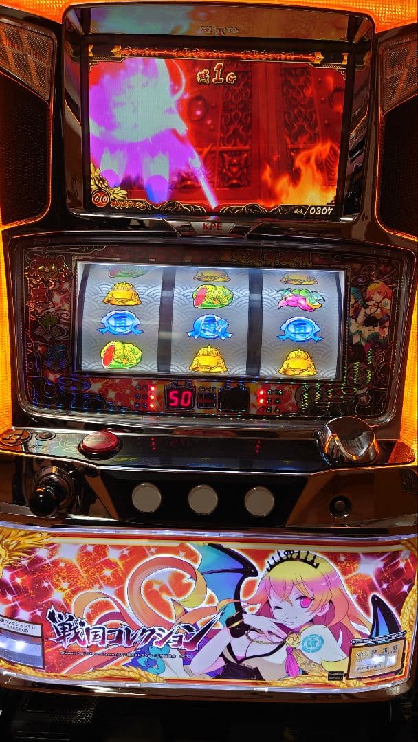 【たのメル送料込み】戦国コレクション キラレジェンドバージョン【不要機】