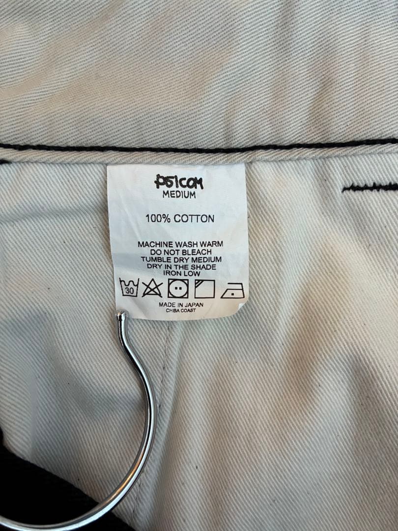 psicom ワークパンツ　ブラック　サイズM