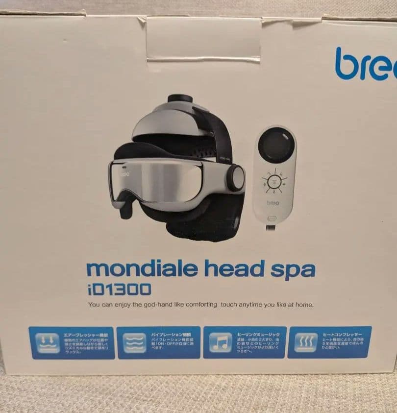 ブレオ モンデールヘッドスパ　ヴァルテックス ID1300