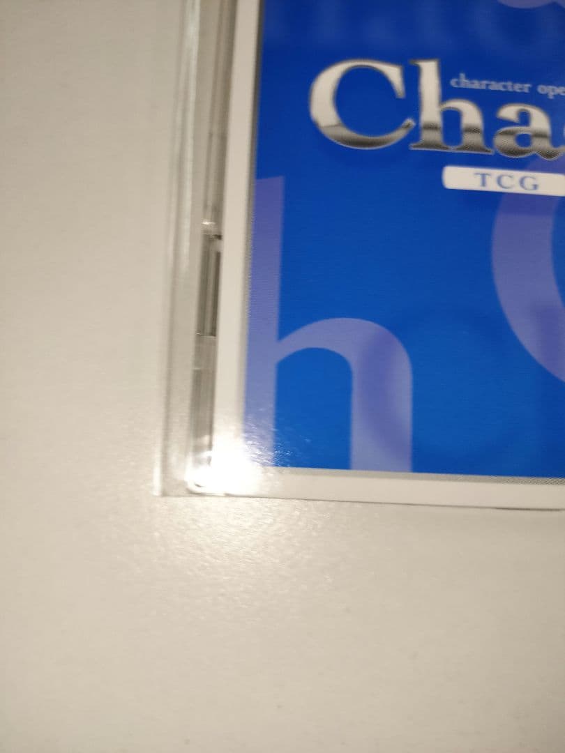 ゲーム大好き小動物系 有坂真白 sp サイン ChaosTCG あおかな